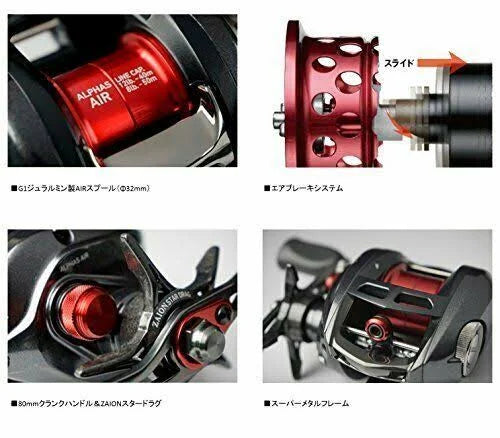 Baitcasting Reel T16840