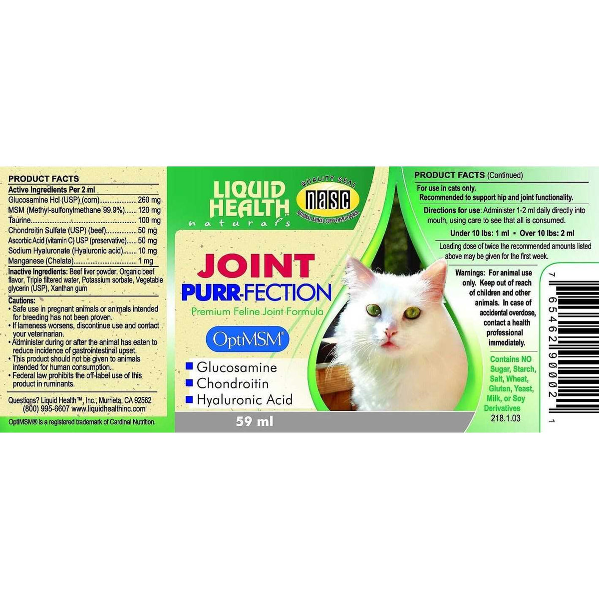 Joint Supplement U881