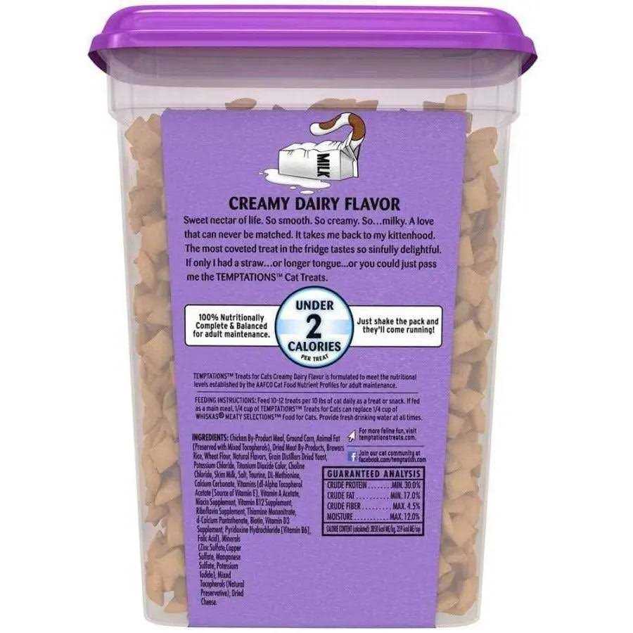 Crunchy Cat Treats E13675