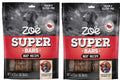 Beef Recipe 2 lb Bars S425955