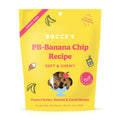 PB Banana Chip Soft & Chewy Dog Treats H53342