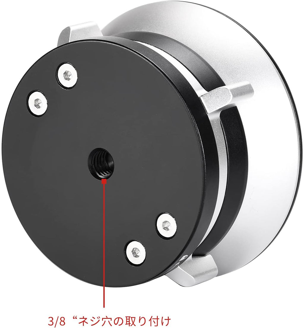 Leveling Base Tripod Head Y3646