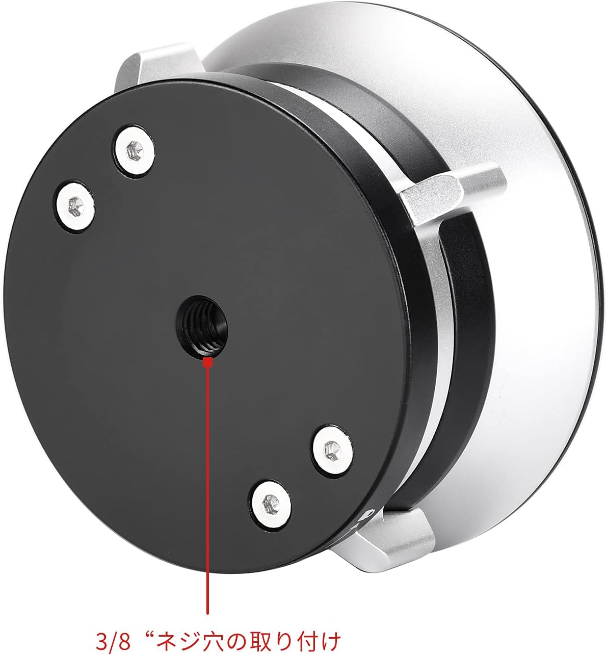 Leveling Base Tripod Head Y3646