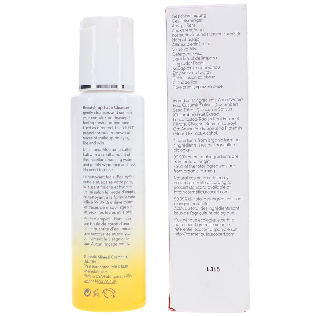 Face Cleanser 3.04 oz X93626