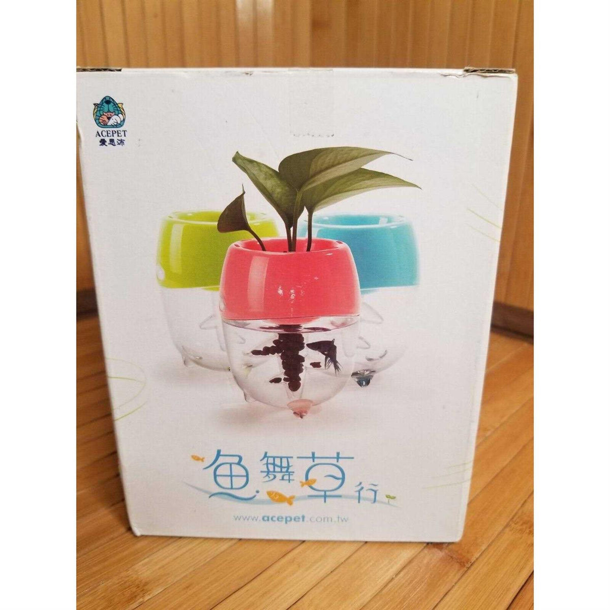Aquaponic Fish Tank Aquarium with Water Garden Planter Top Lid E904