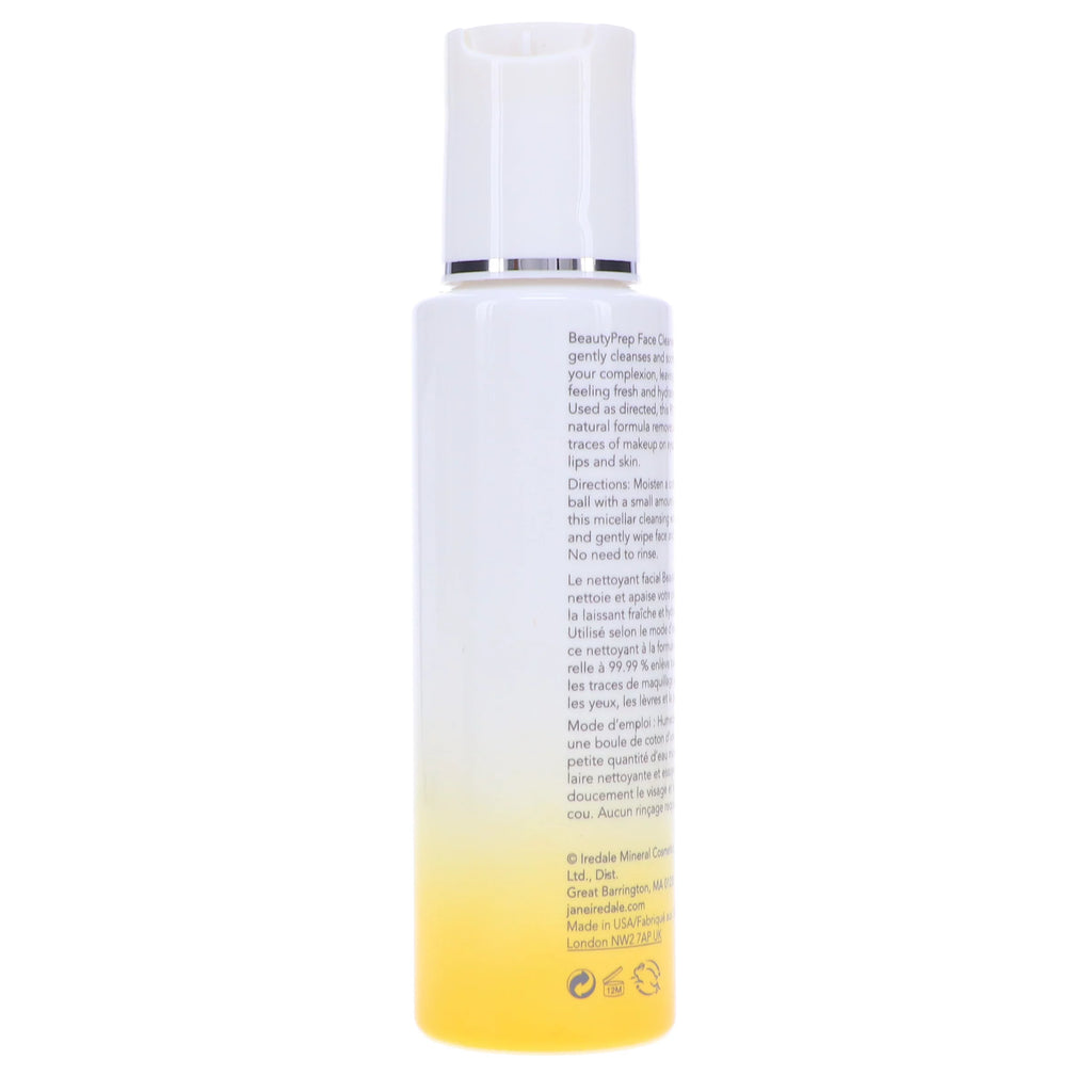 Face Cleanser 3.04 oz X93626