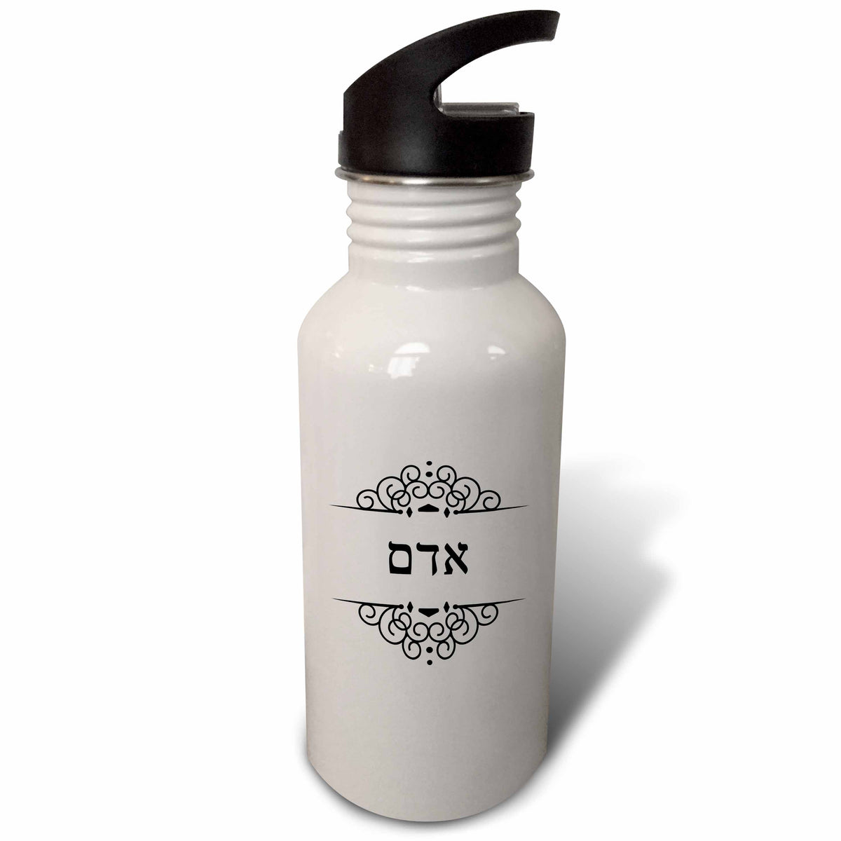 21 oz Black and White Sports Water Bottle I749325